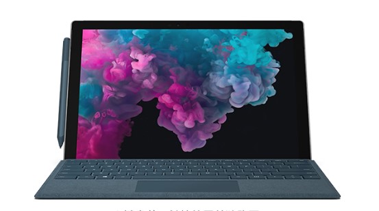 平度从 Mac 切换到 Microsoft Surface